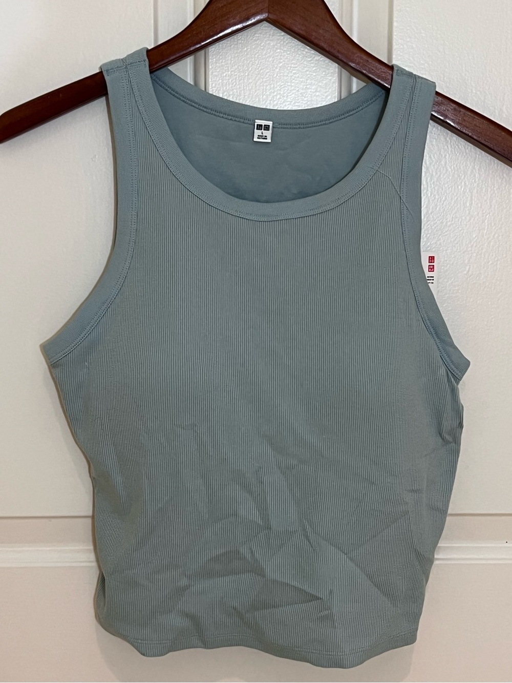 NEW with TAGS. UNIQLO Women's Tank Top in Sage Green with built in shelf bra